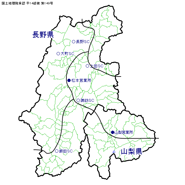 Atacched File