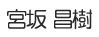 Atacched File