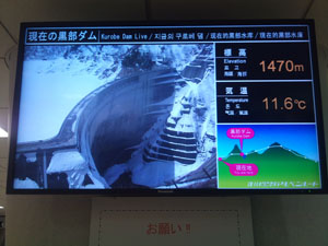 Atacched File